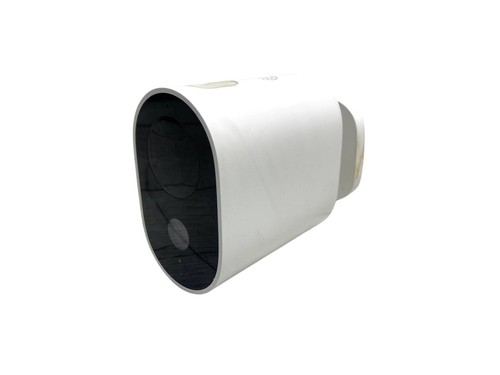 Caméra surveillance xiaomi - de,
