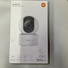 Sécurité  caméra de