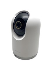 Caméra de surveillance