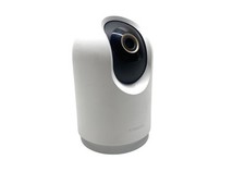 Caméra de surveillance